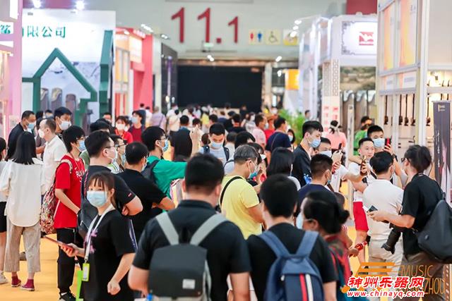 民族乐器不负众望，新品集中亮相2020广州乐器展