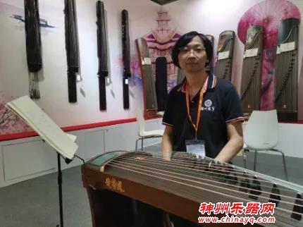 民族乐器不负众望，新品集中亮相2020广州乐器展