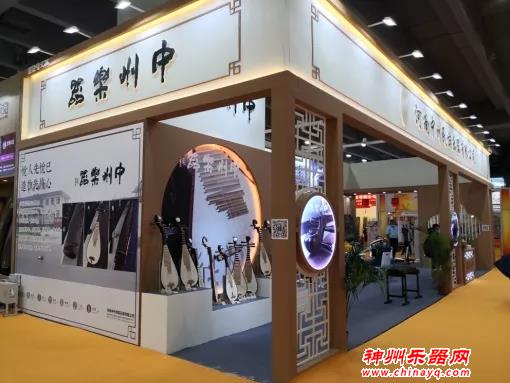 民族乐器不负众望，新品集中亮相2020广州乐器展