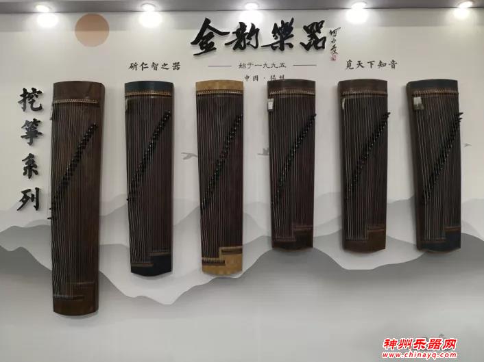 民族乐器不负众望，新品集中亮相2020广州乐器展