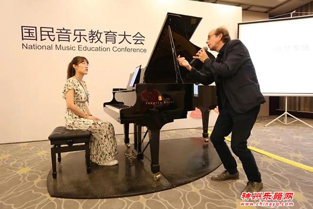 2020国民音乐教育大会将亮相2020年10月上海乐器展