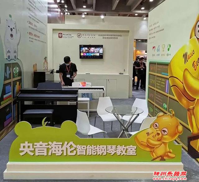 广州乐器展直播带逛展——揭秘10.1馆里的钢琴展品