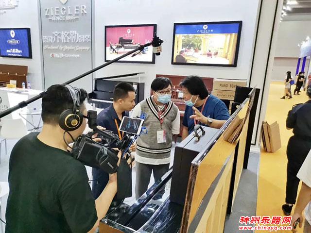 广州乐器展直播带逛展——揭秘10.1馆里的钢琴展品