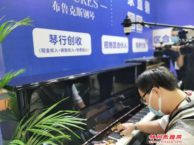 广州乐器展直播带逛展——揭秘10.1馆里的钢琴展品