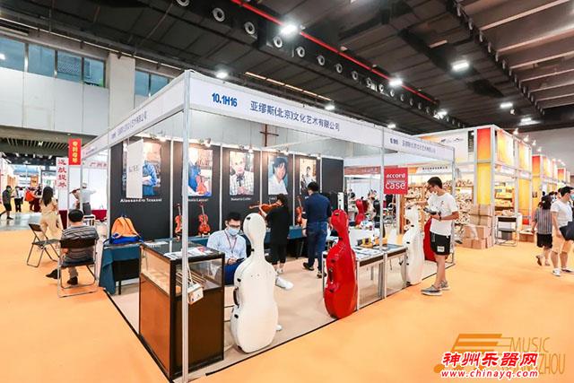 广州乐器展直播带逛展——揭秘10.1馆里的钢琴展品