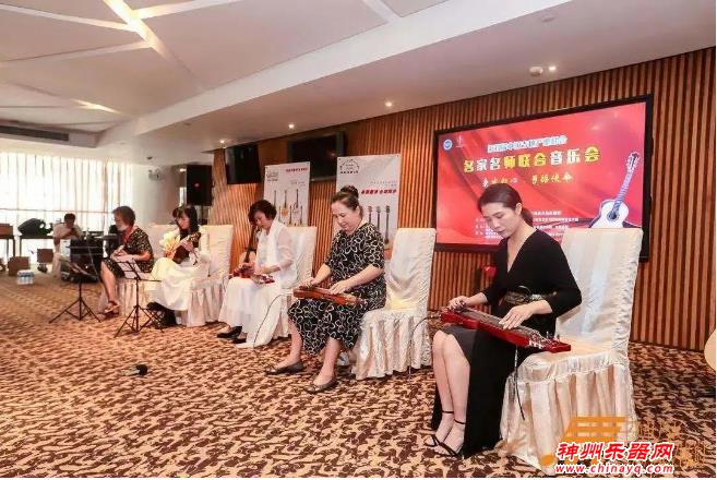 第五届中国吉他产业峰会在广州顺利举行！