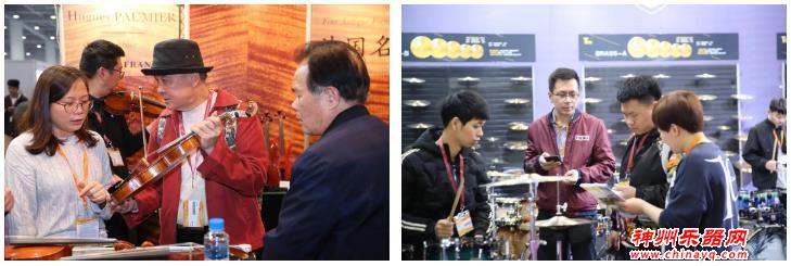 报名成为2020广州乐器展核心经销商 享星级酒店，免费接机!