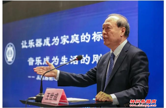 乘风破浪，逆势开局，激昂旋律开启燃情十月上海乐器展