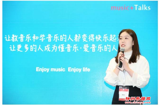 乘风破浪，逆势开局，激昂旋律开启燃情十月上海乐器展