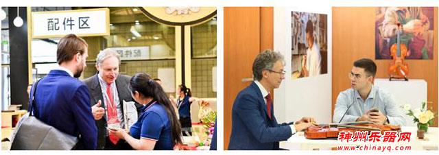 上海国际乐器展拉动乐器产业国内外双循环 海外买家对接会即将上线
