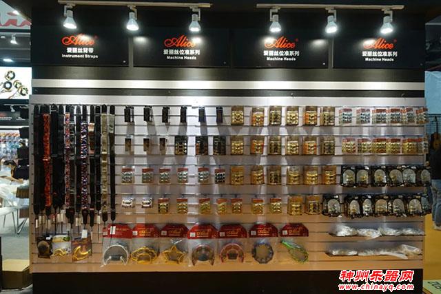 【2020广州乐器展展会回顾】电声馆，释放热血沸腾的音乐激情