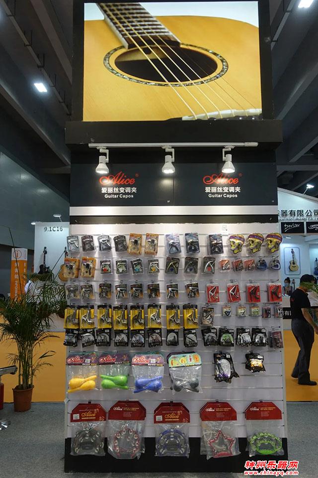 【2020广州乐器展展会回顾】电声馆，释放热血沸腾的音乐激情
