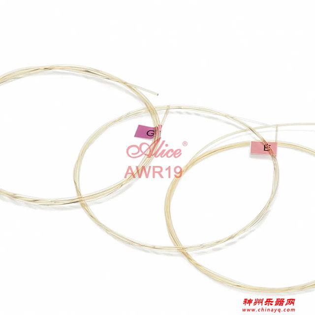 【2020广州乐器展展会回顾】电声馆，释放热血沸腾的音乐激情