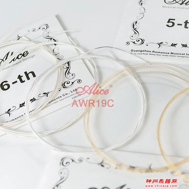 【2020广州乐器展展会回顾】电声馆，释放热血沸腾的音乐激情