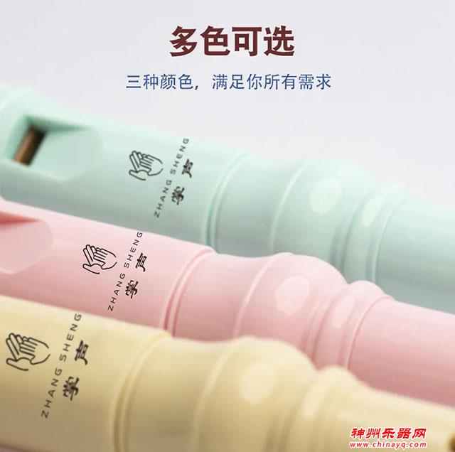 【2020广州乐器展展会回顾】电声馆，释放热血沸腾的音乐激情