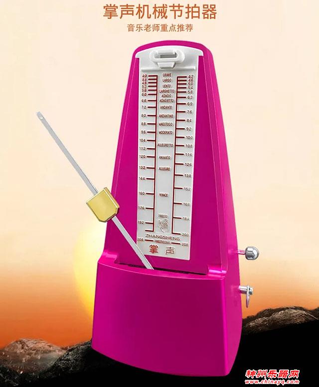 【2020广州乐器展展会回顾】电声馆，释放热血沸腾的音乐激情