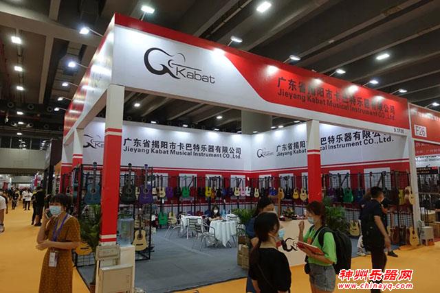 【2020广州乐器展展会回顾】电声馆，释放热血沸腾的音乐激情