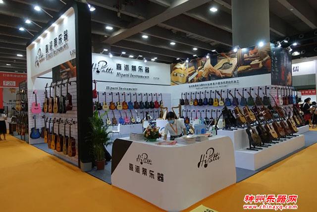 【2020广州乐器展展会回顾】电声馆，释放热血沸腾的音乐激情