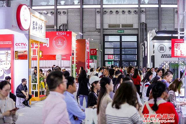 拉动乐器产业国内大循环——上海乐器展国内买家邀约计划全面启动