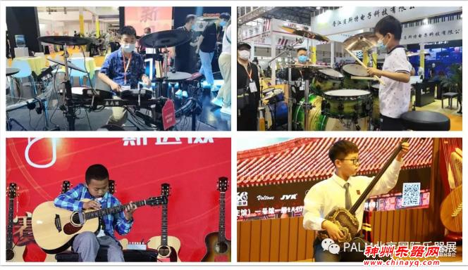 第三十届中国国际乐器展览会（北京）将于2022年6月9日-12日举办