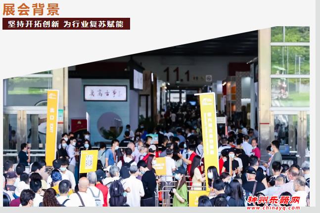 2022广州国际乐器展火热招展中！