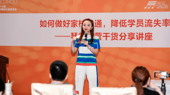 2021广州乐器展“寻宝”指南！乐器抢先看，同期活动提前览