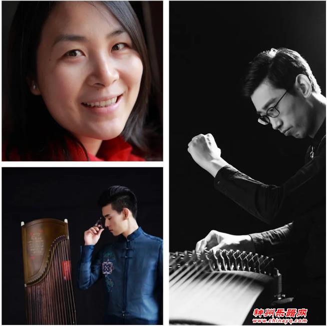 2021北京乐器展古筝重奏排练指导暨教学研讨会