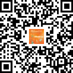 2021北京乐器展古筝重奏排练指导暨教学研讨会