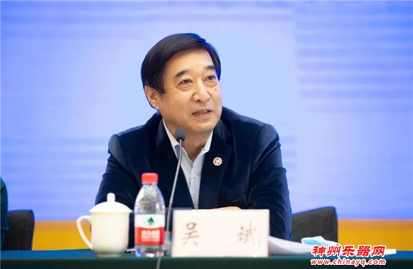 “2021国民音乐教育大会暨国际音乐生活展（天津）”新闻发布会在津举行