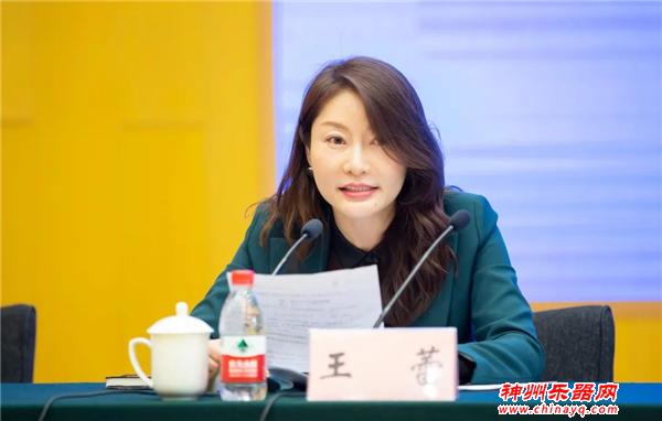 “2021国民音乐教育大会暨国际音乐生活展（天津）”新闻发布会在津举行