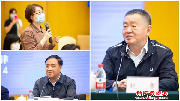 “2021国民音乐教育大会暨国际音乐生活展（天津）”新闻发布会在津举行