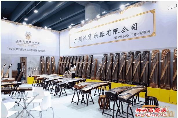 2021广州乐器展第一天现场直击！超多乐器乐动人心