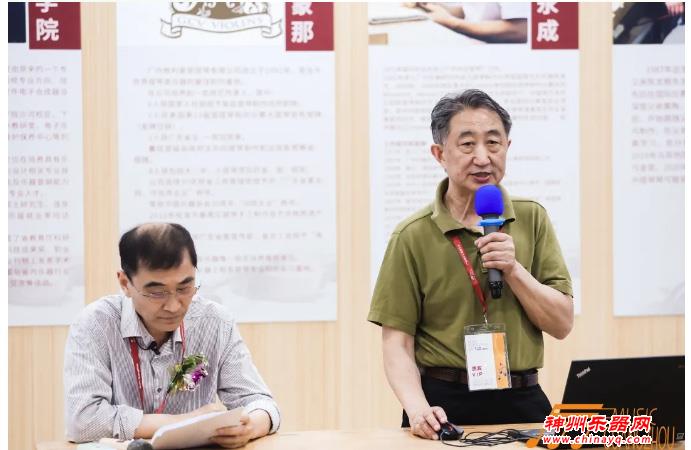 2021广州乐器展第一天现场直击！超多乐器乐动人心