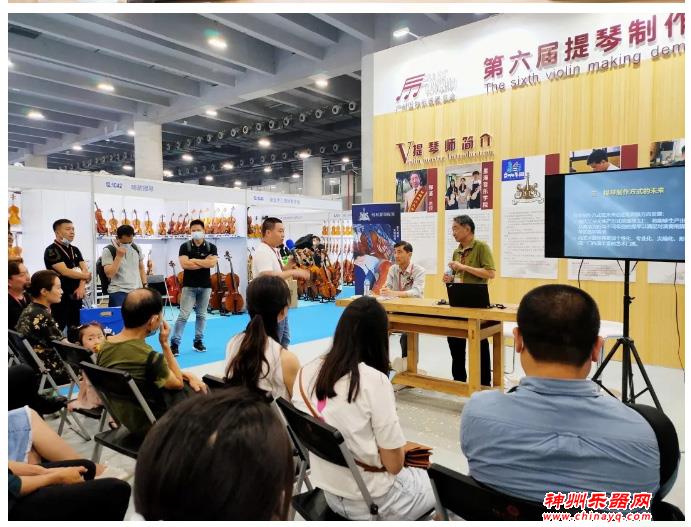 2021广州乐器展第一天现场直击！超多乐器乐动人心