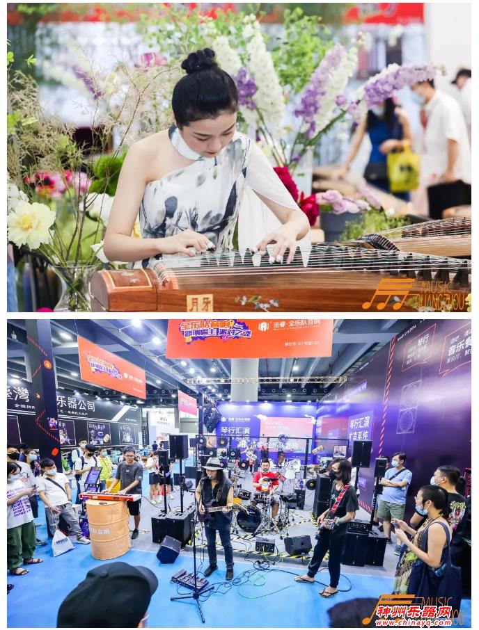 2021广州展第二天：行业峰会重磅出击，多场音乐会让人流连忘返