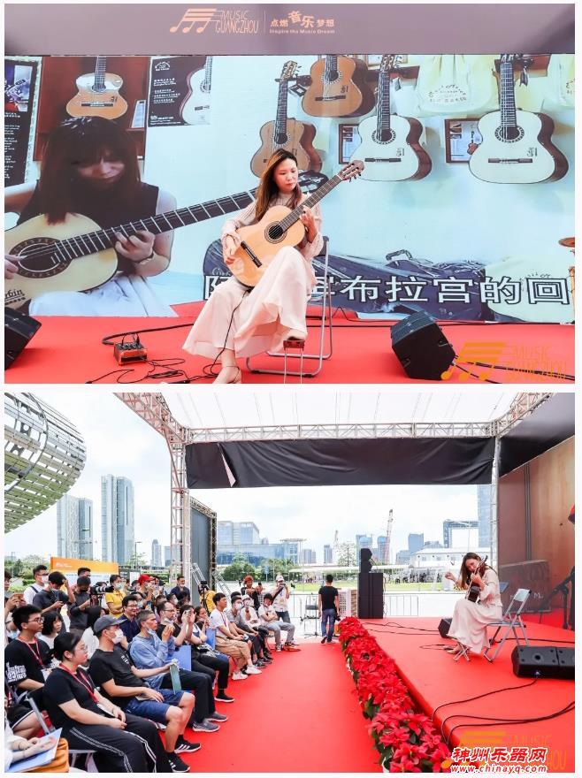 2021广州展第二天：行业峰会重磅出击，多场音乐会让人流连忘返