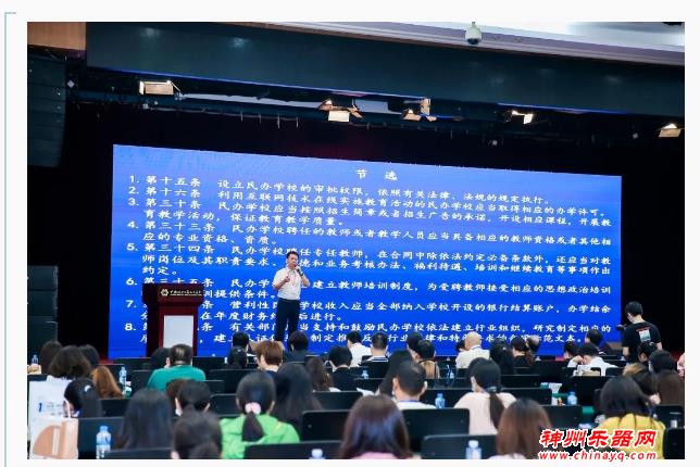 2021广州展第二天：行业峰会重磅出击，多场音乐会让人流连忘返