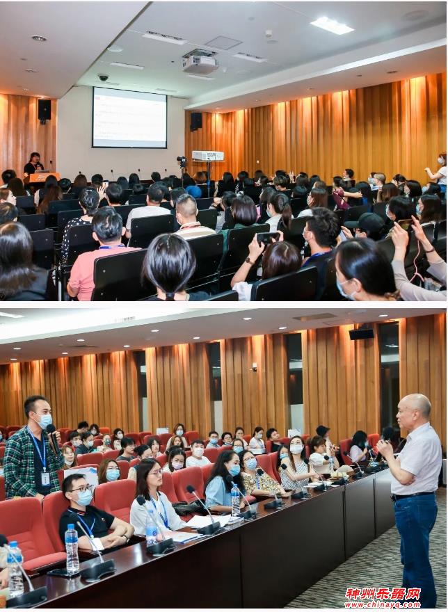 2021广州展第二天：行业峰会重磅出击，多场音乐会让人流连忘返