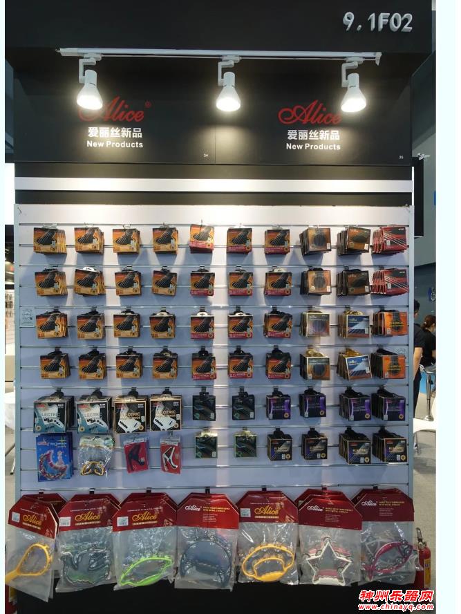 2021广州乐器展新品与亮点——电声类