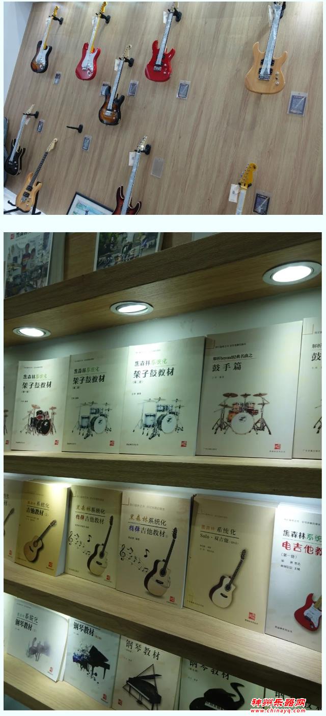 2021广州乐器展新品与亮点——电声类