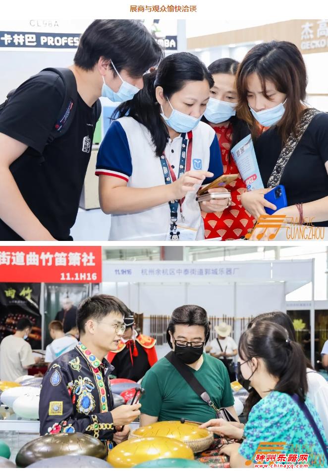 2021广州乐器展第三天：超多美图！精彩展品不容错过