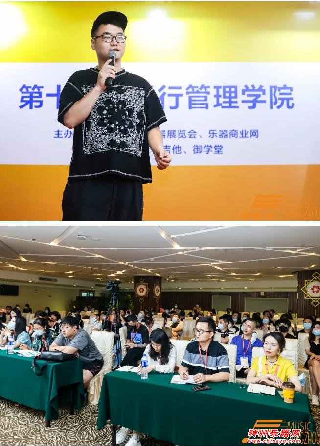 2021广州乐器展第三天：超多美图！精彩展品不容错过