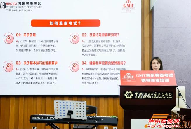 2021广州乐器展第三天：超多美图！精彩展品不容错过