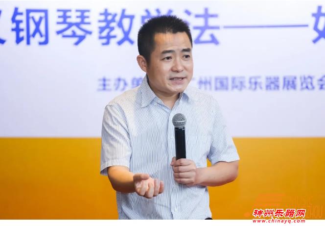 2021广州乐器展第三天：超多美图！精彩展品不容错过