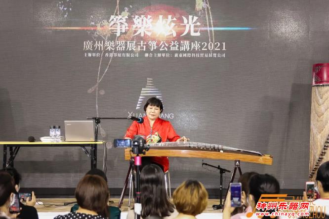 2021广州乐器展第三天：超多美图！精彩展品不容错过