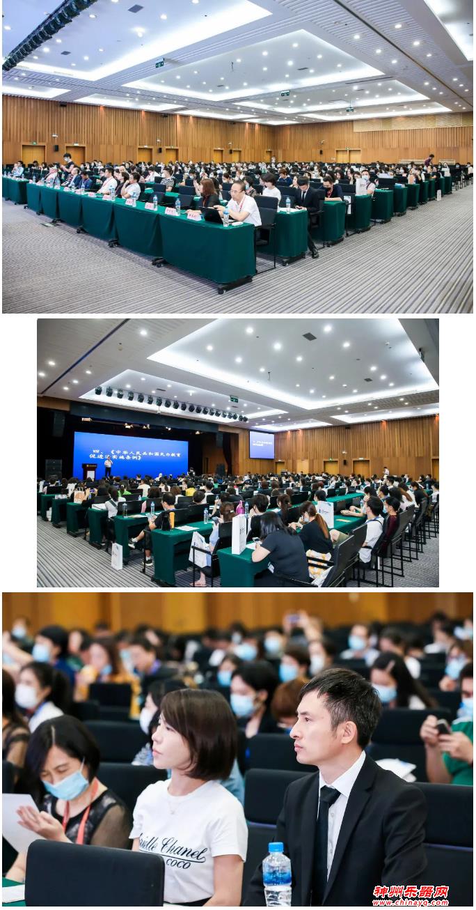 第一届广东省新兴音乐教育发展大会活动回顾：规范发展 创新共赢