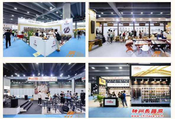 2021广州乐器展圆满落幕！相约明年5月15-18日再见