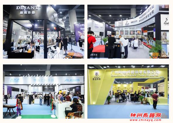 2021广州乐器展圆满落幕！相约明年5月15-18日再见