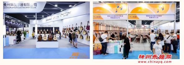 2021广州乐器展圆满落幕！相约明年5月15-18日再见