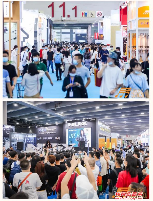 2021广州乐器展圆满落幕！相约明年5月15-18日再见
